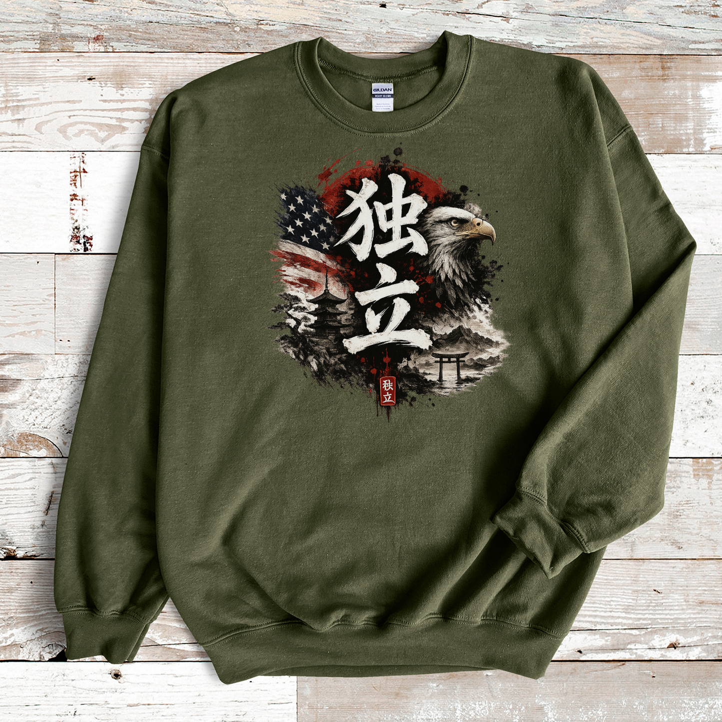 18000 - Military Green