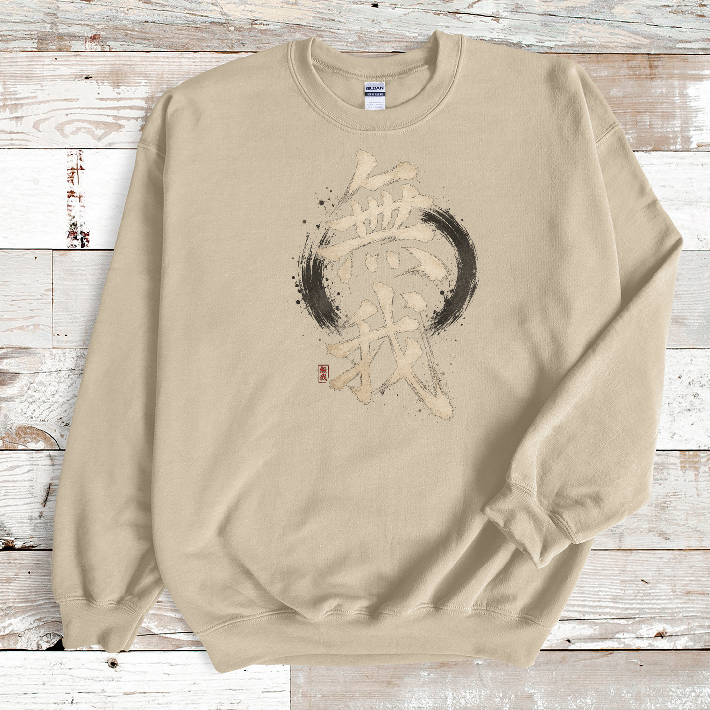 18000 - Sand