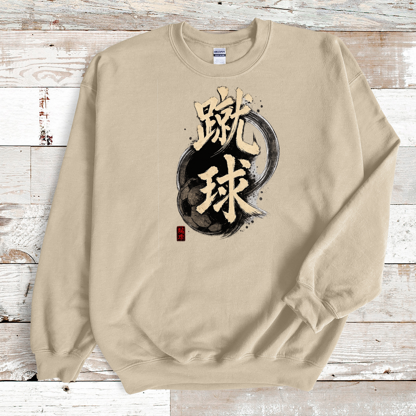 18000 - Sand