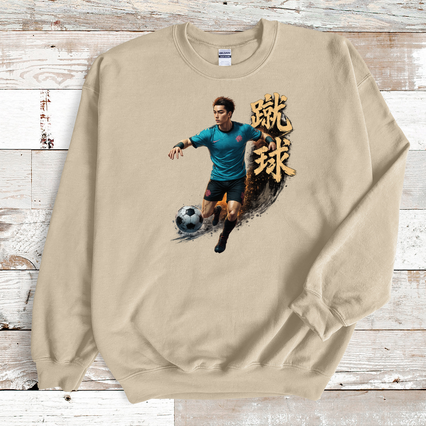 18000 - Sand