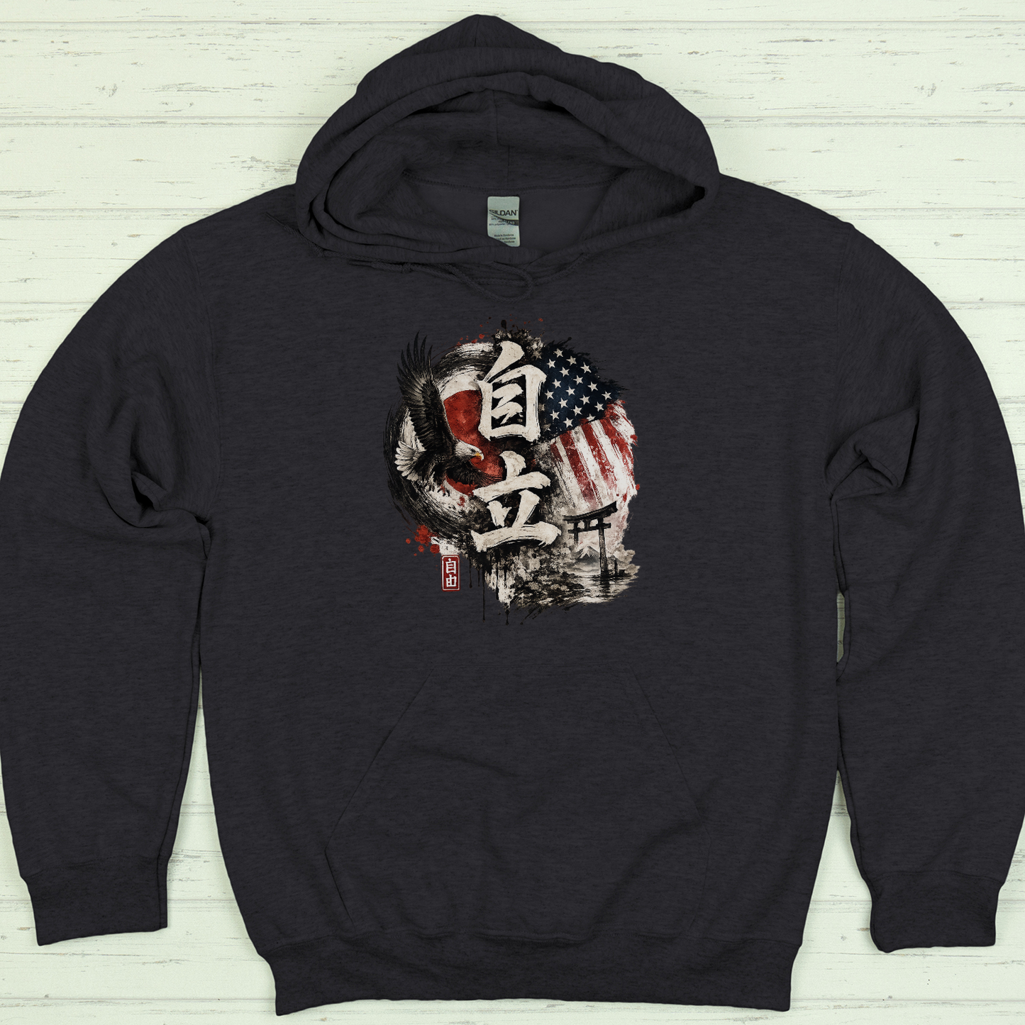 18500 - Dark Heather