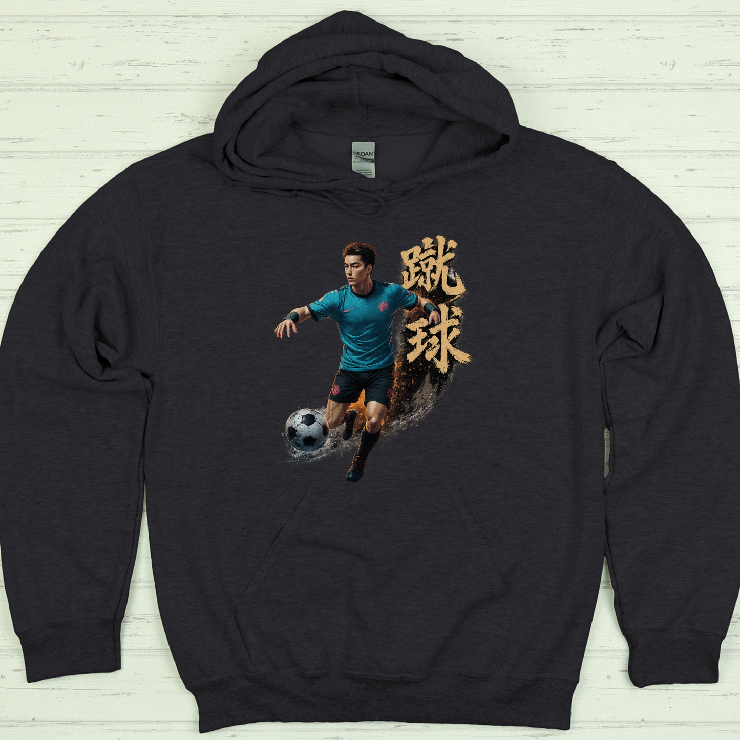 18500 - Dark Heather
