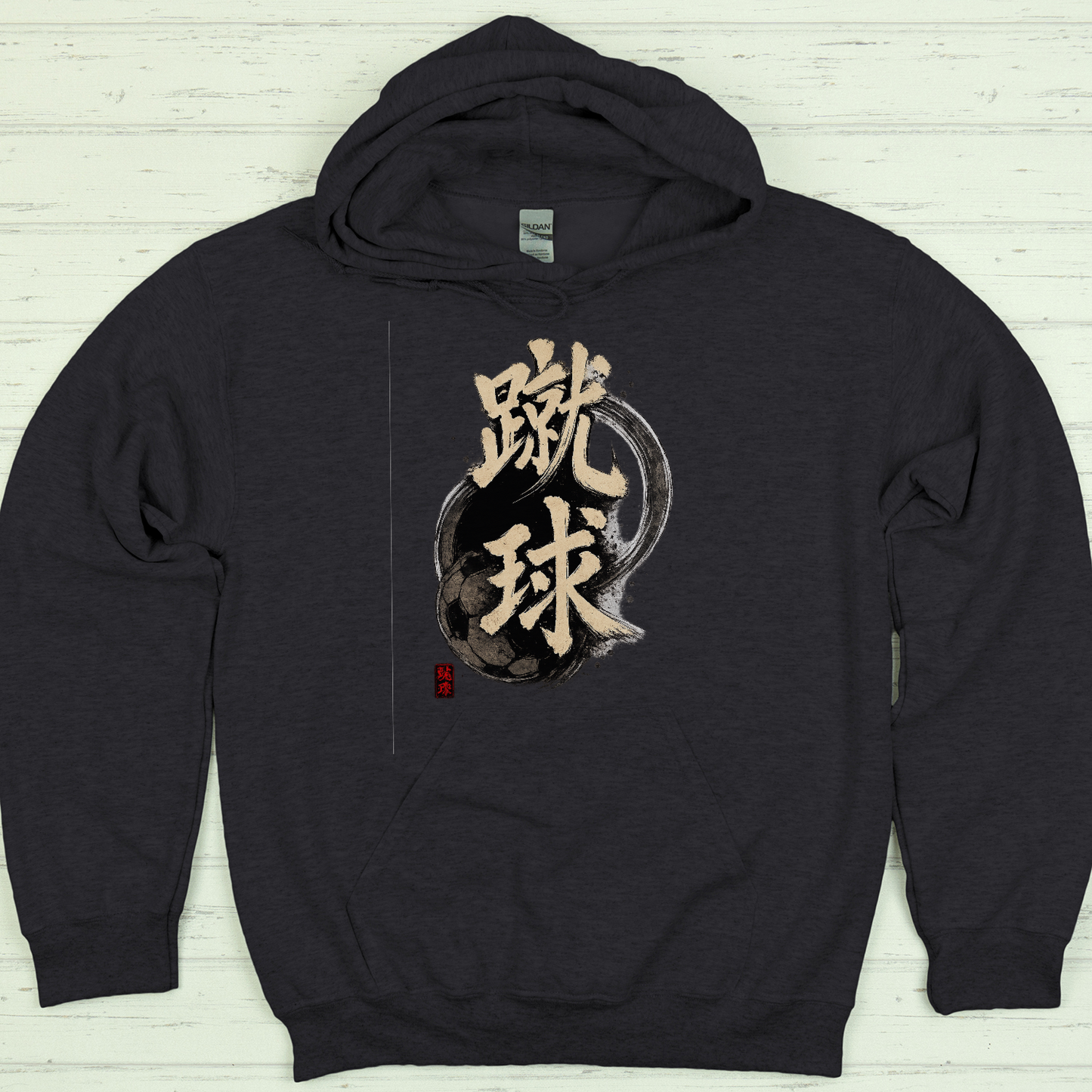 18500 - Dark Heather