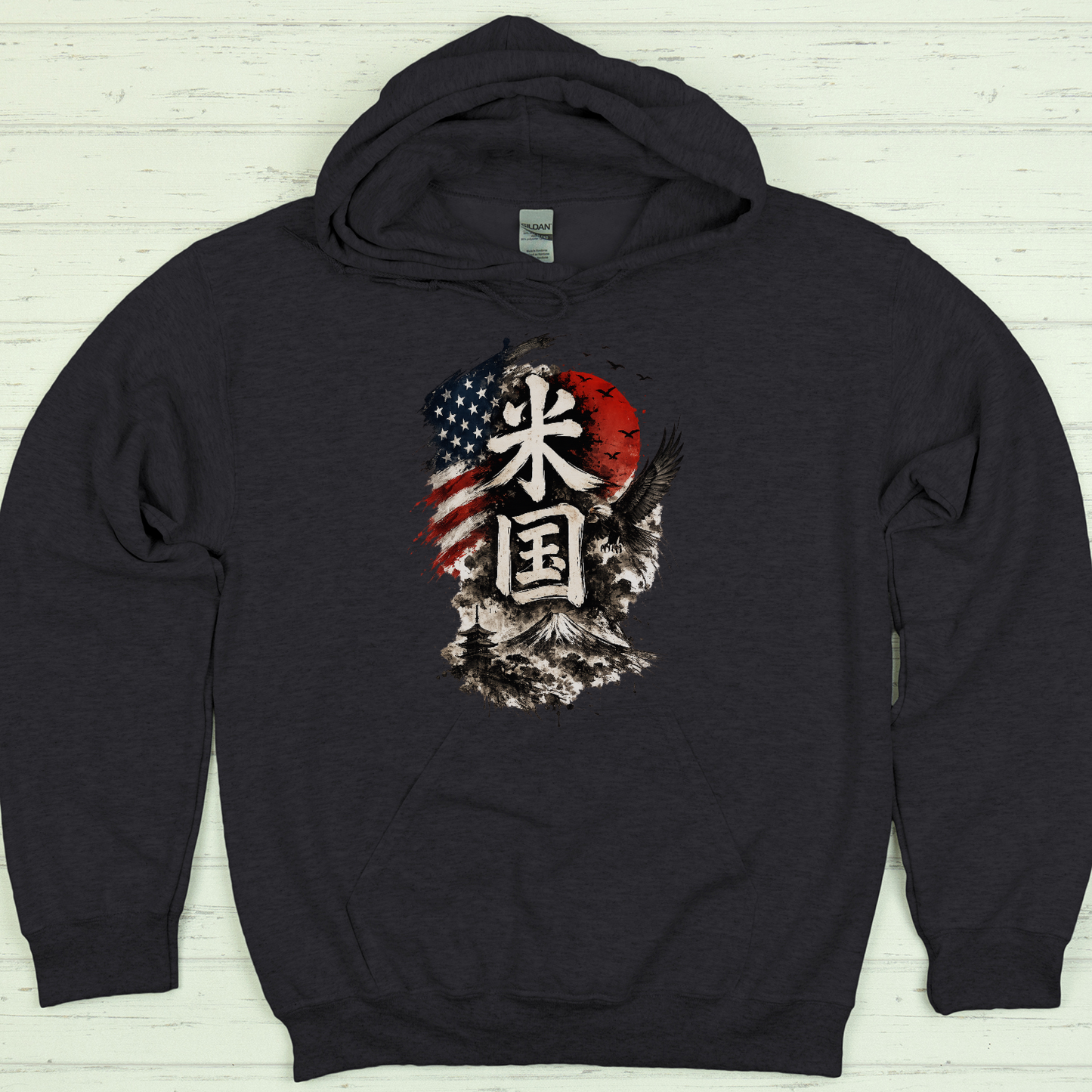 18500 - Dark Heather