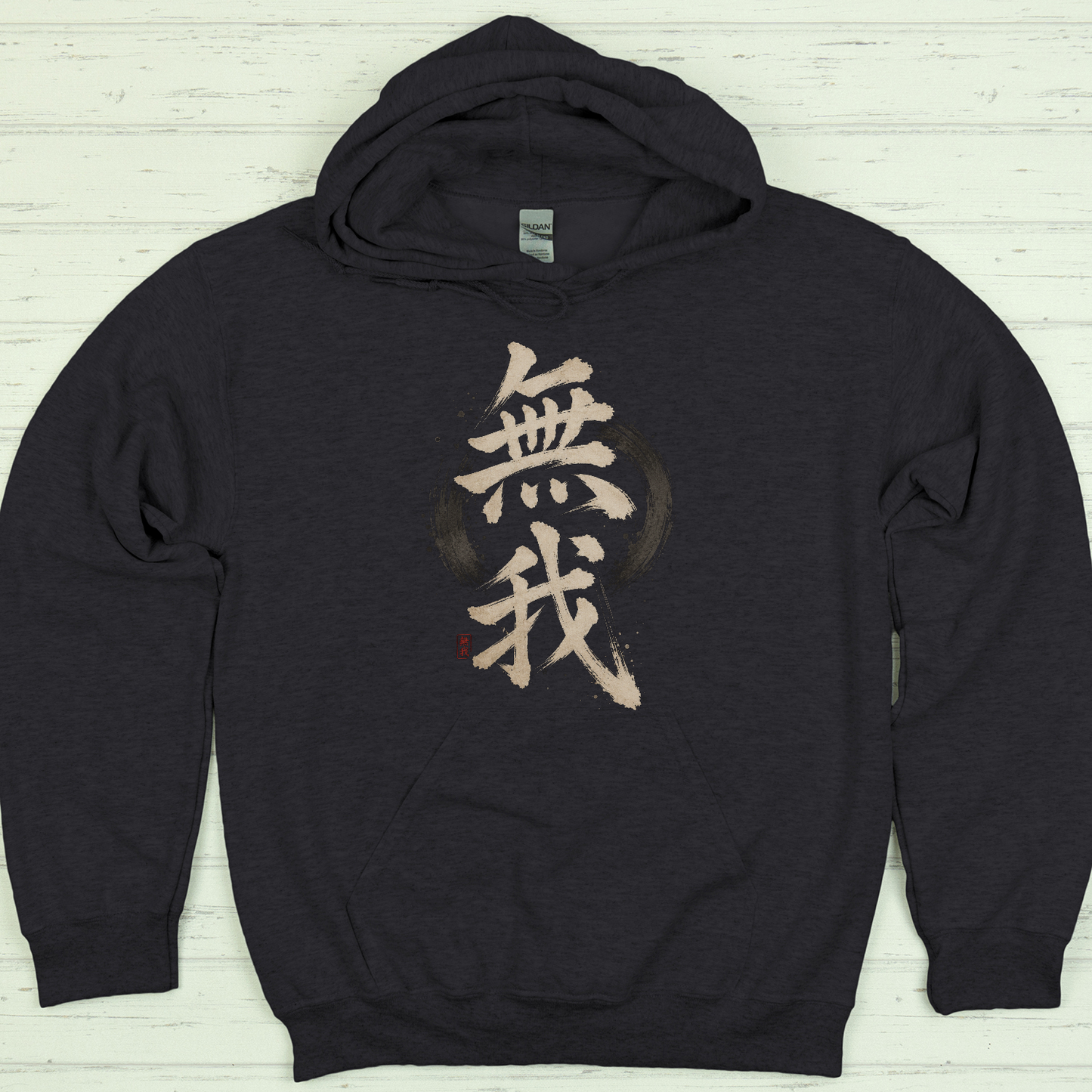 18500 - Dark Heather
