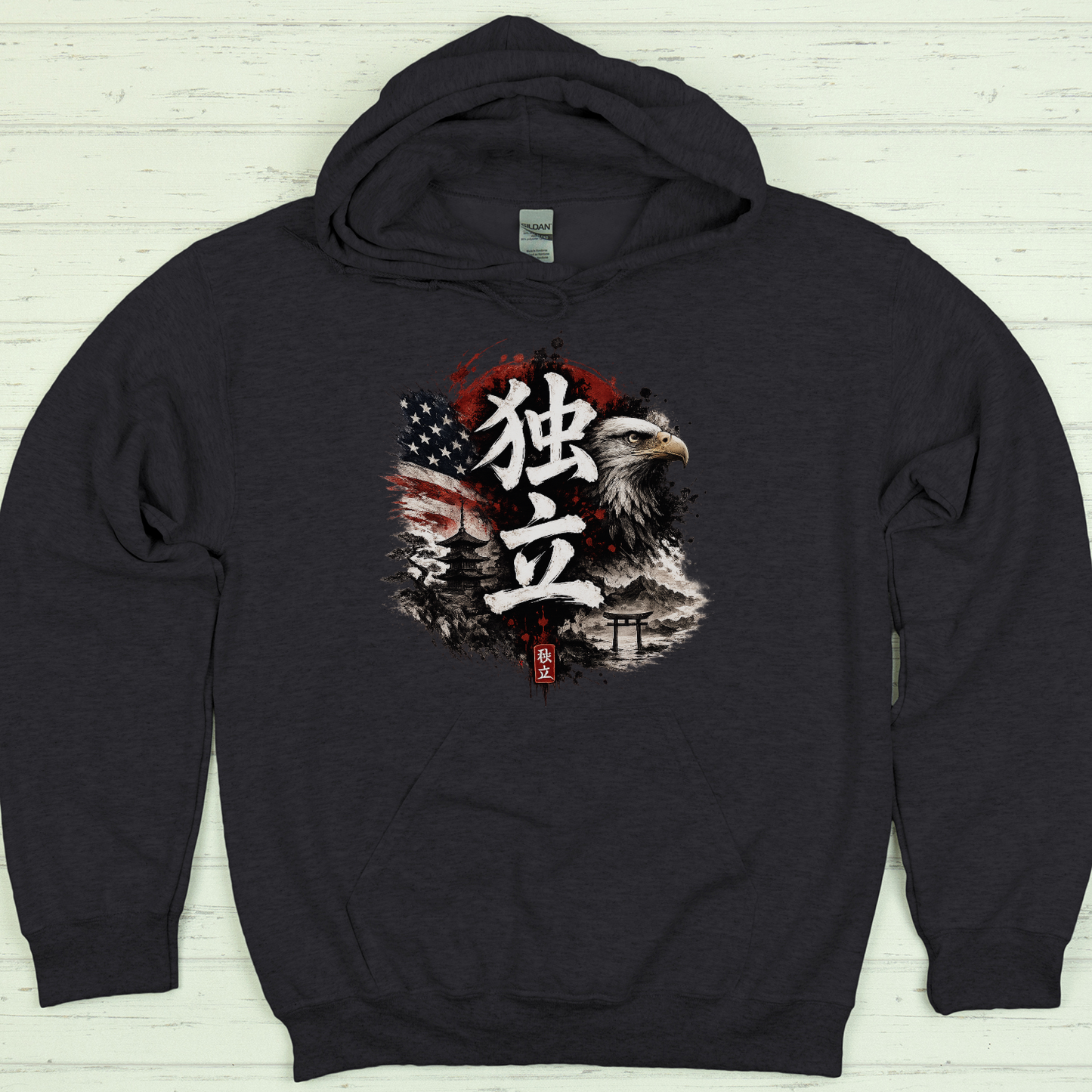 18500 - Dark Heather