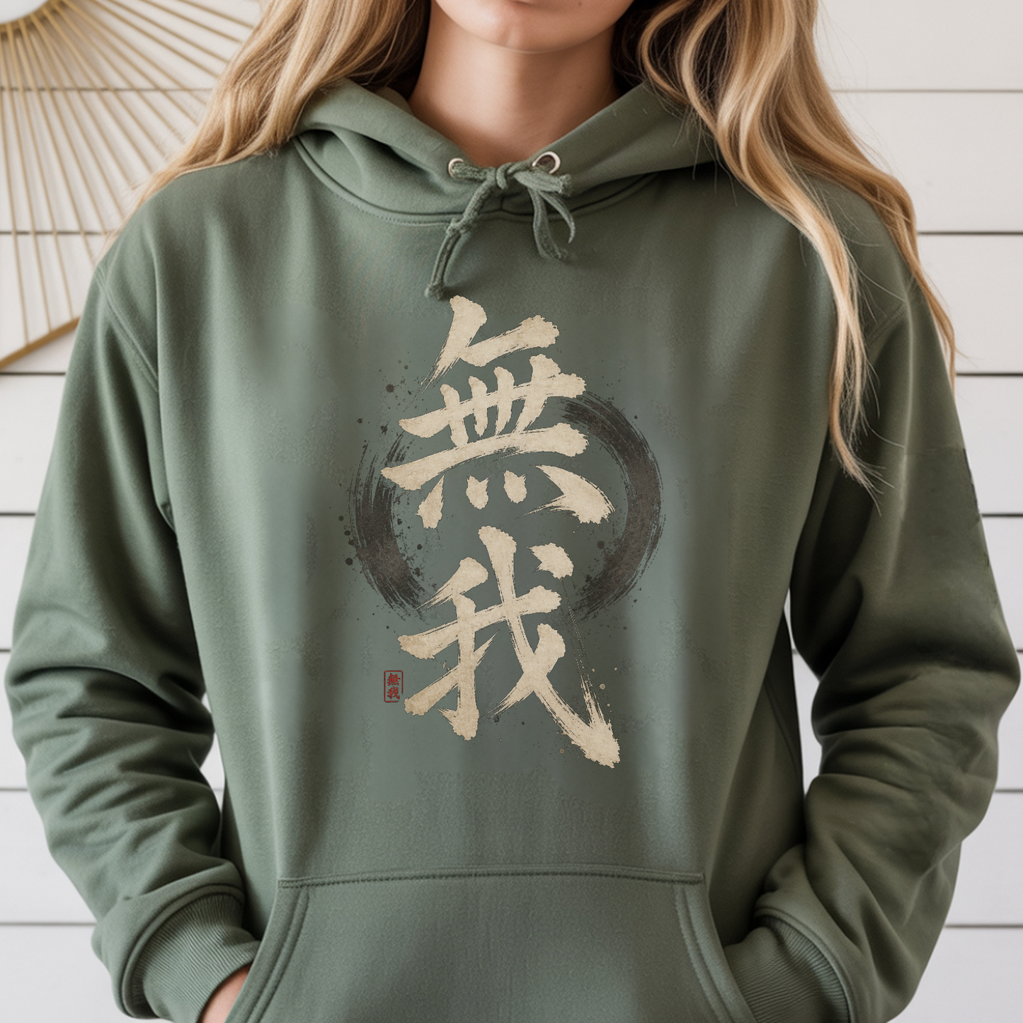 18500 - Military Green