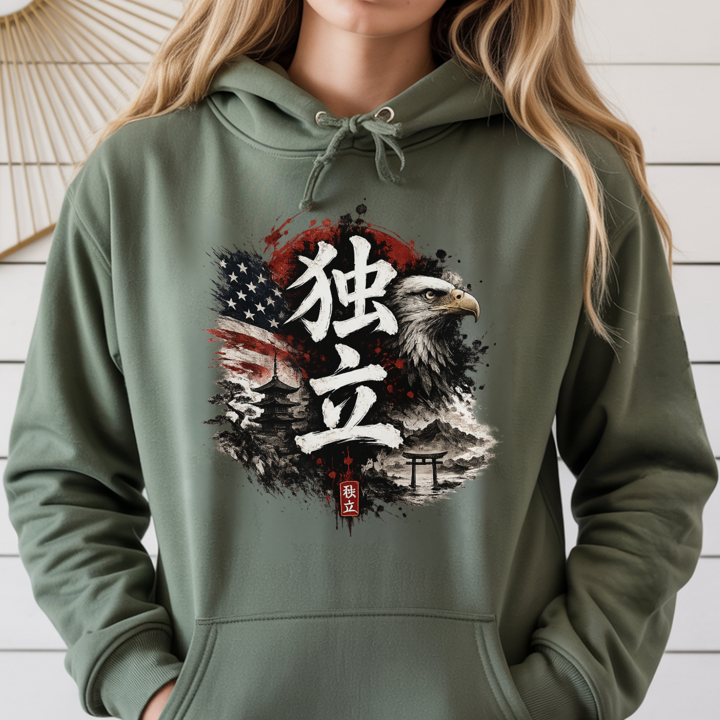 18500 - Military Green