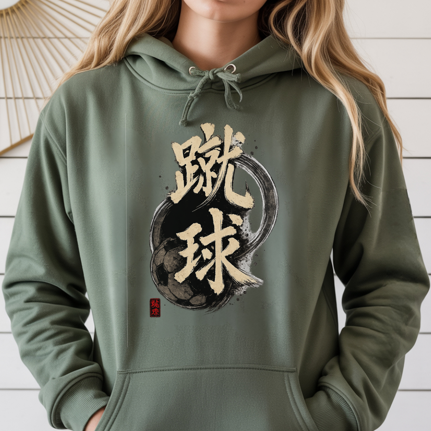 18500 - Military Green