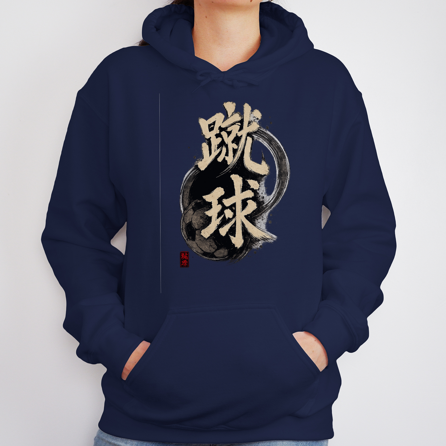 18500 - Navy