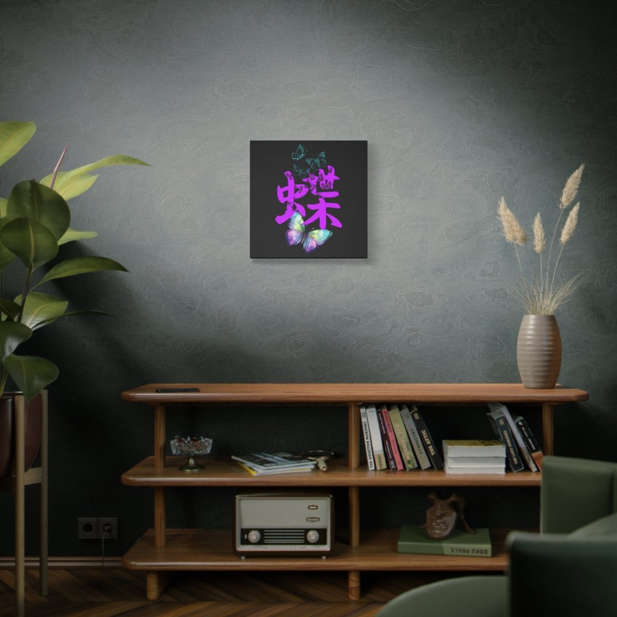 20″ x 20″ Butterfly Canvas Wrap - KanjiSoul