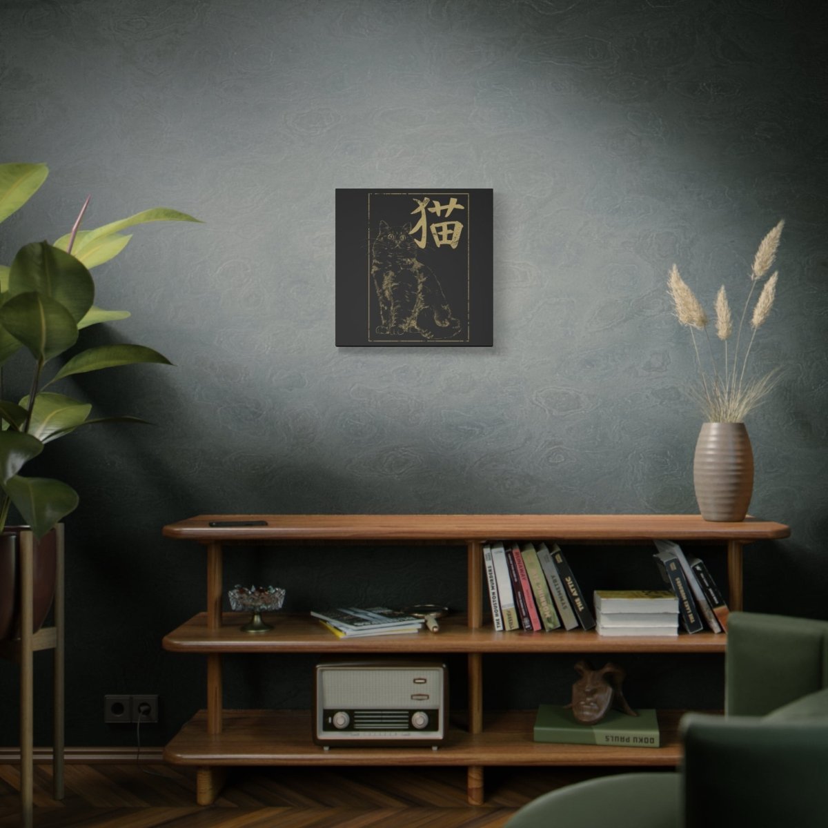 20″ x 20″ Cat Canvas Wrap - KanjiSoul