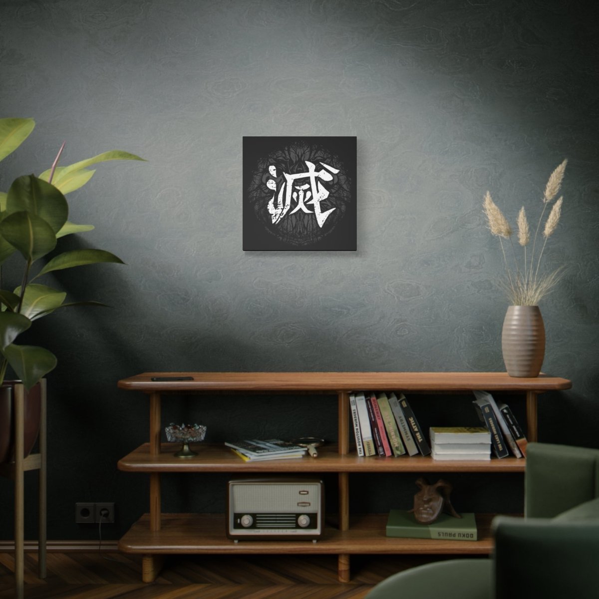 20″ x 20″ Destroy Canvas Wrap - KanjiSoul