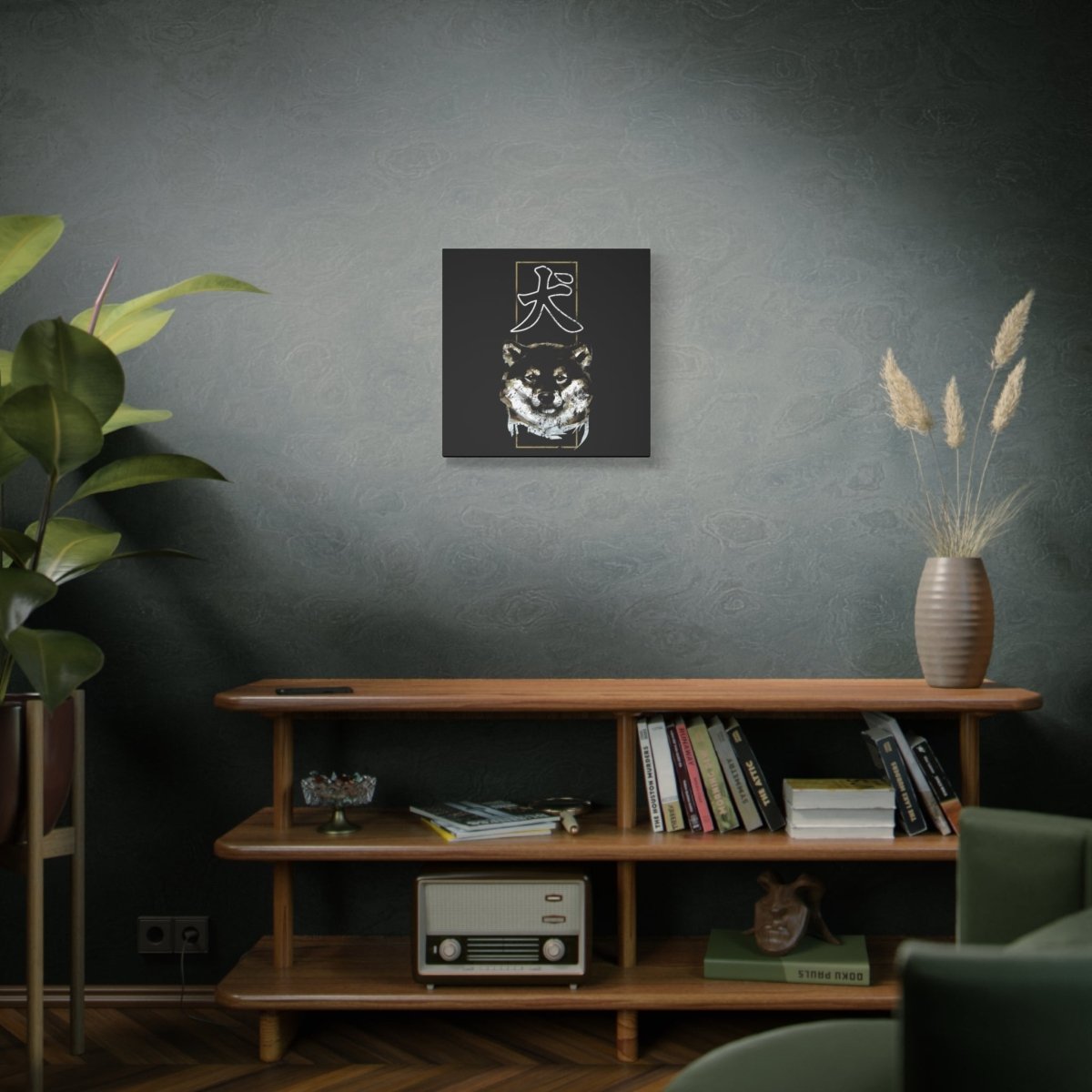 20″ x 20″ Dog Canvas Wrap - KanjiSoul
