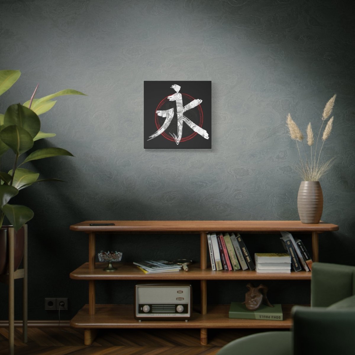 20″ x 20″ Everlasting Canvas Wrap - KanjiSoul