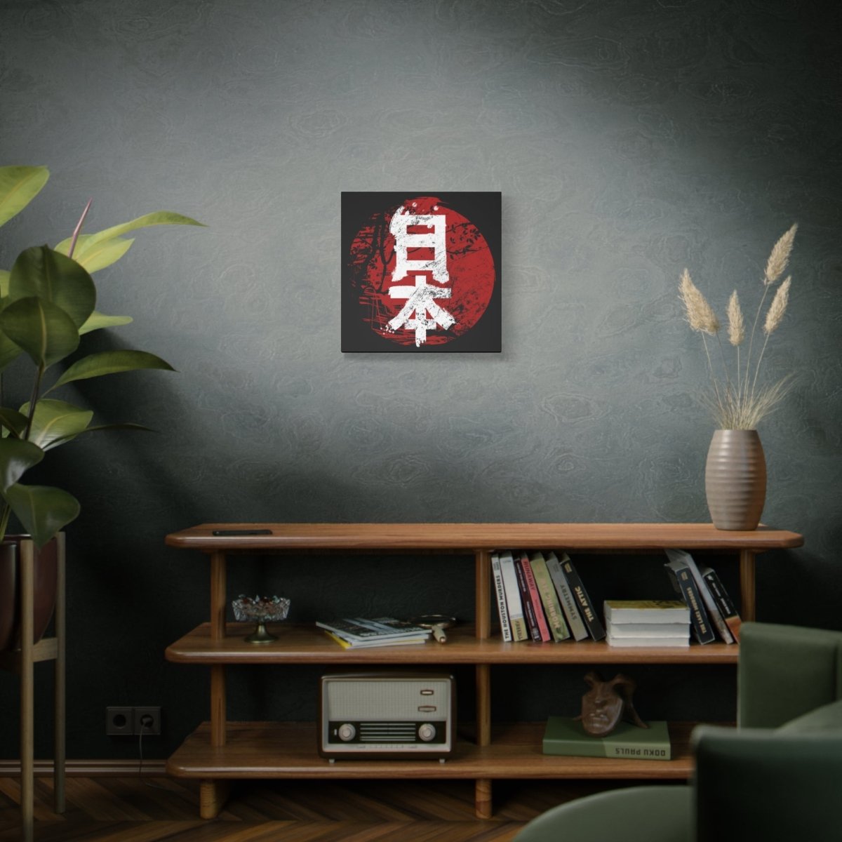 20″ x 20″ Japan Canvas Wrap - KanjiSoul