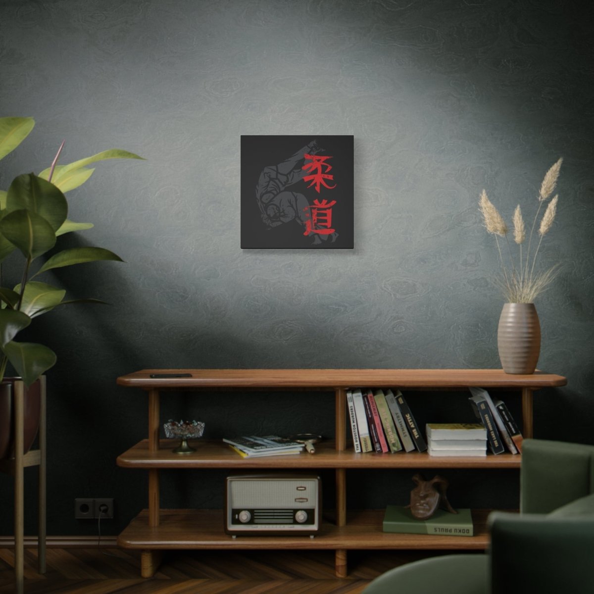 20″ x 20″ Judo Canvas Wrap - KanjiSoul