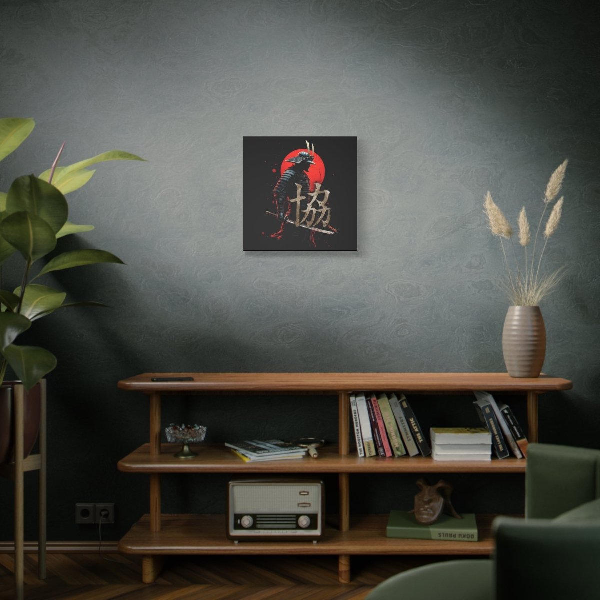 20″ x 20″ Kana / Kyo Canvas Wrap - KanjiSoul