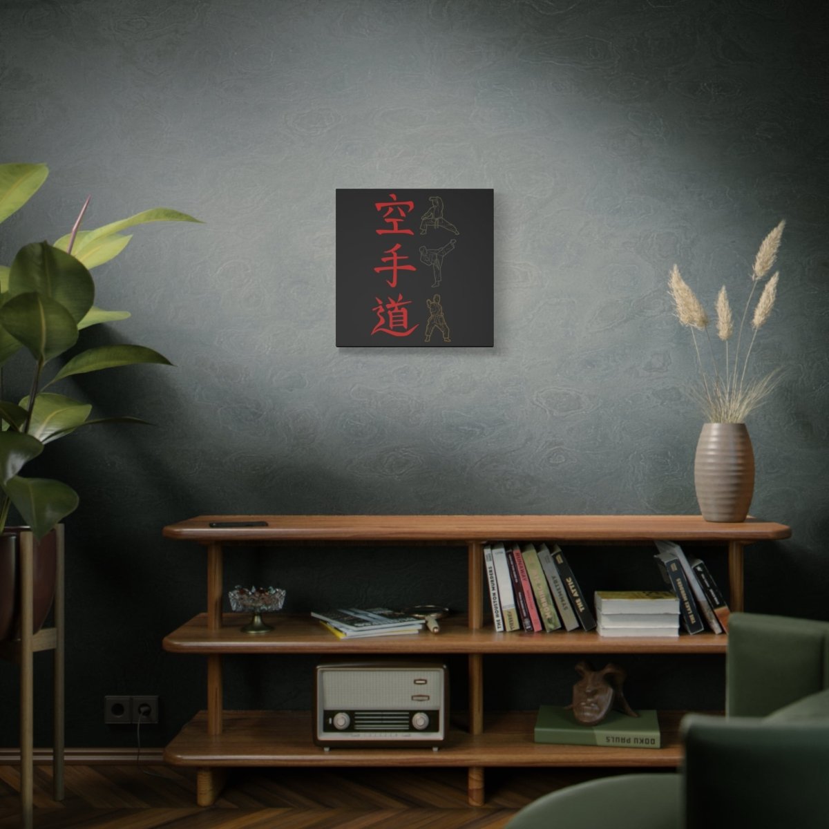 20″ x 20″ Karate Canvas Wrap - KanjiSoul
