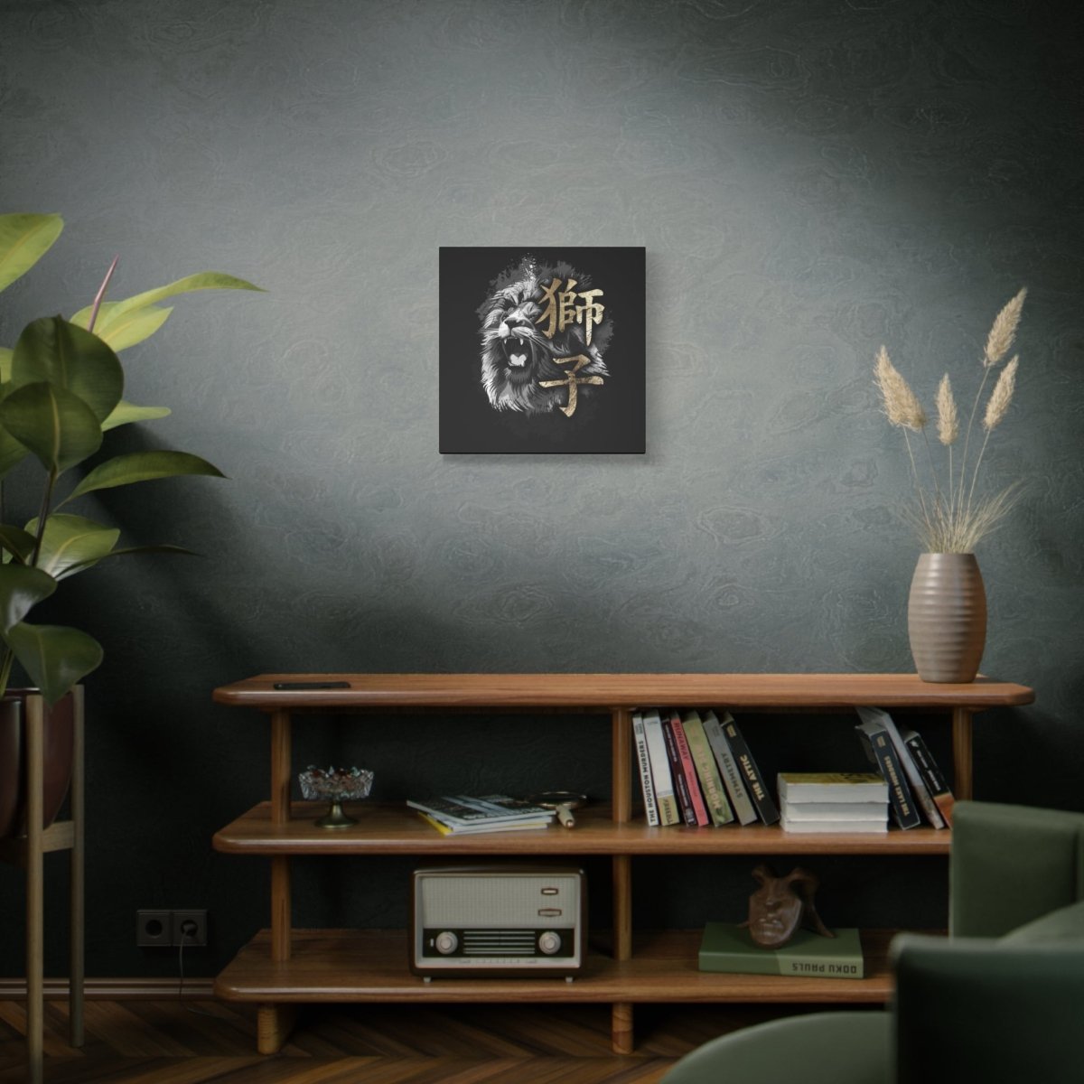 20″ x 20″ Lion Canvas Wrap - KanjiSoul
