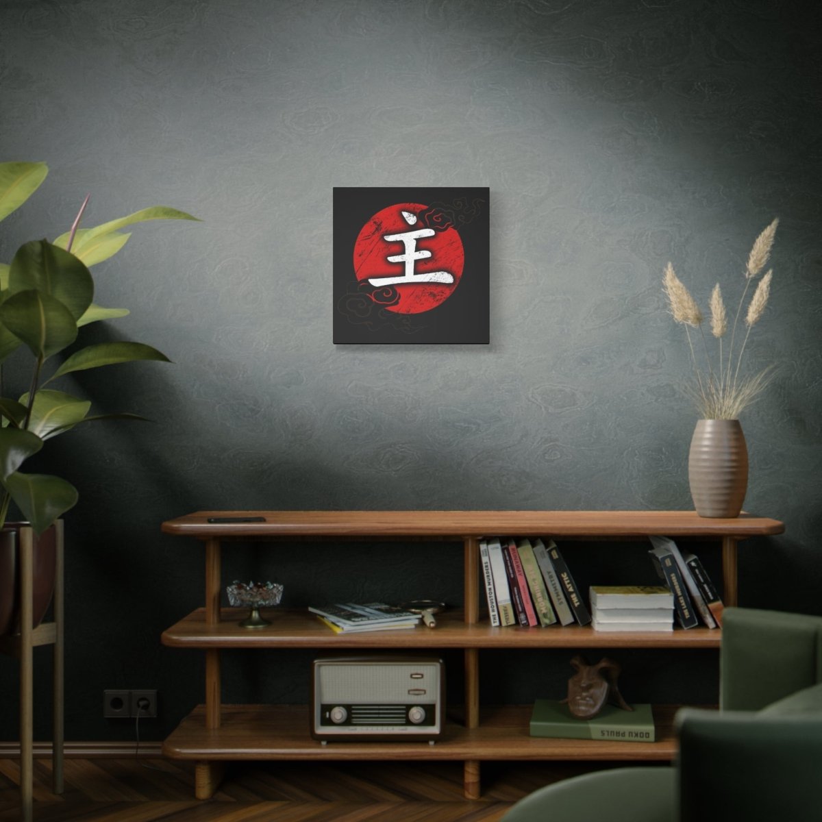 20″ x 20″ Master Canvas Wrap - KanjiSoul