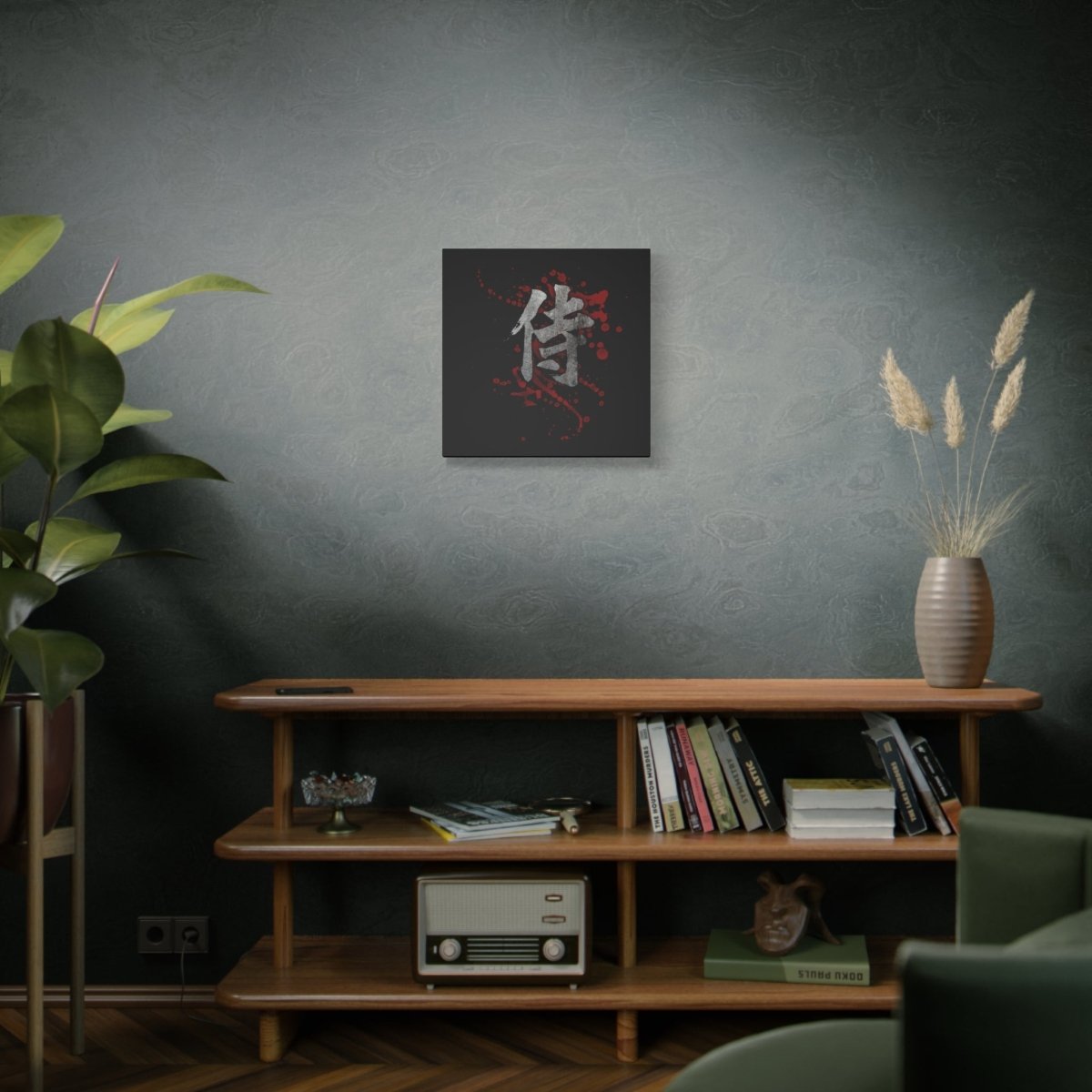 20″ x 20″ Samurai Blood Canvas Wrap - KanjiSoul