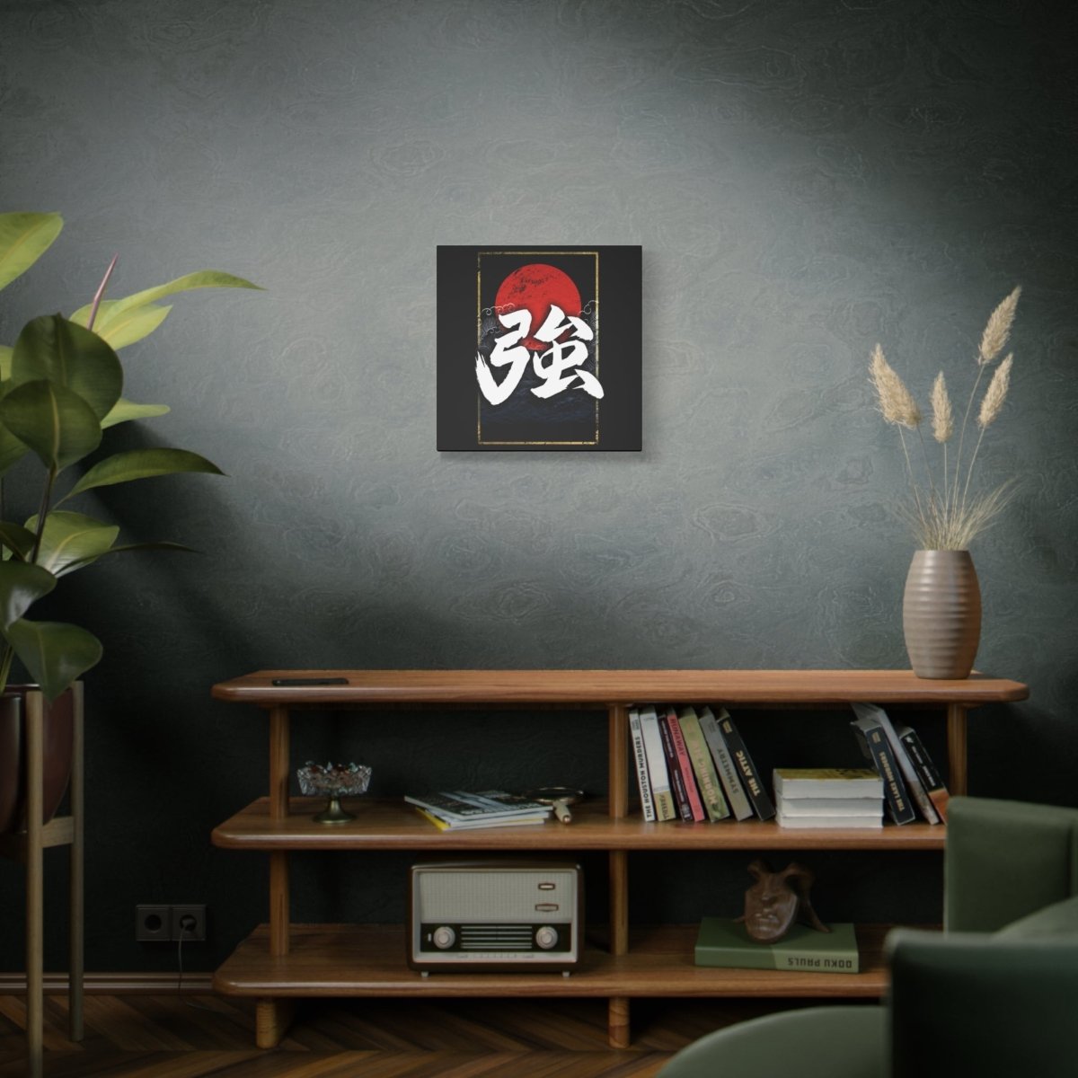 20″ x 20″ Strong Canvas Wrap - KanjiSoul
