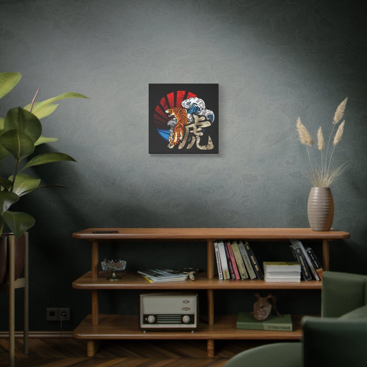 20″ x 20″ Tiger Canvas Wrap - KanjiSoul