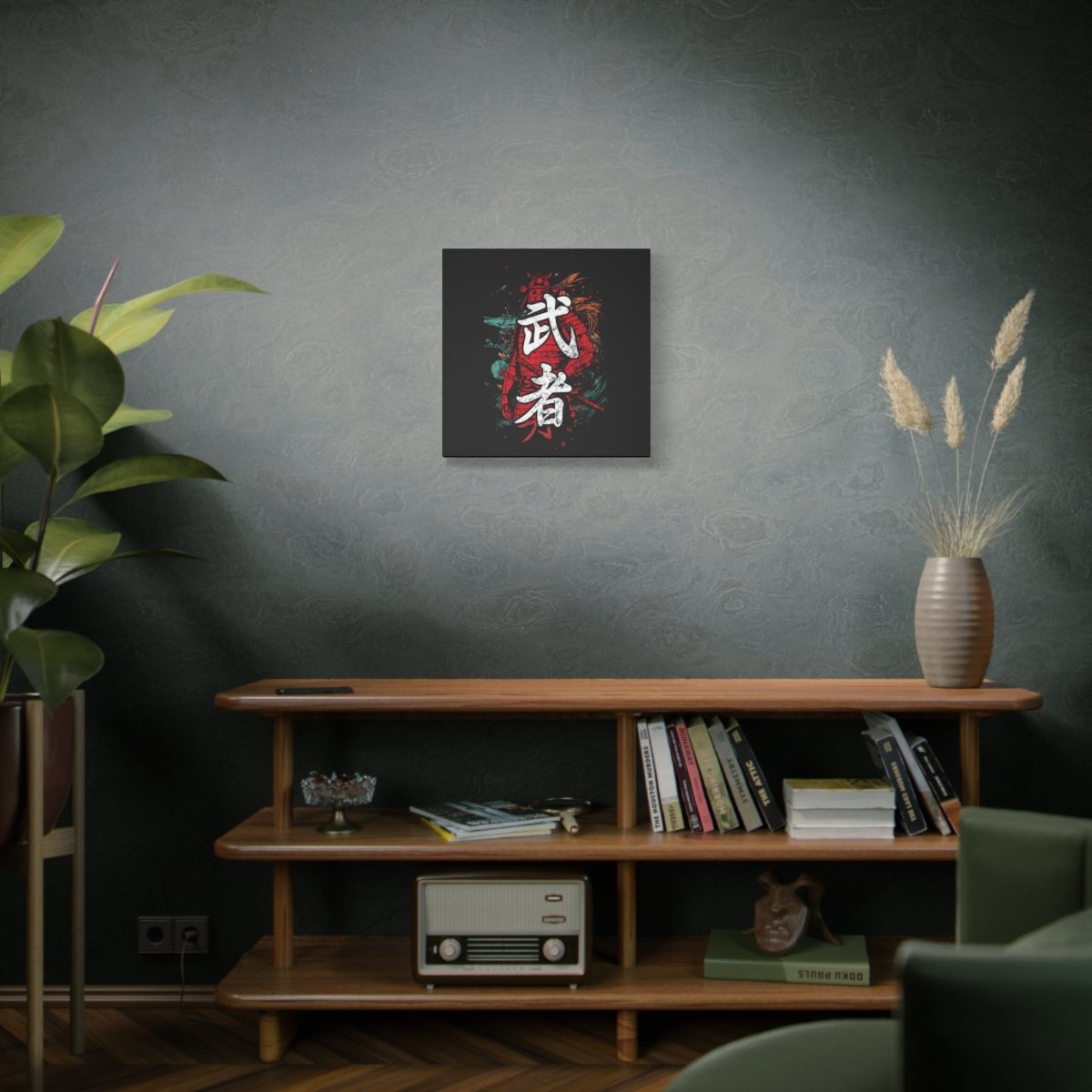 20″ x 20″ Warrior Canvas Wrap - KanjiSoul