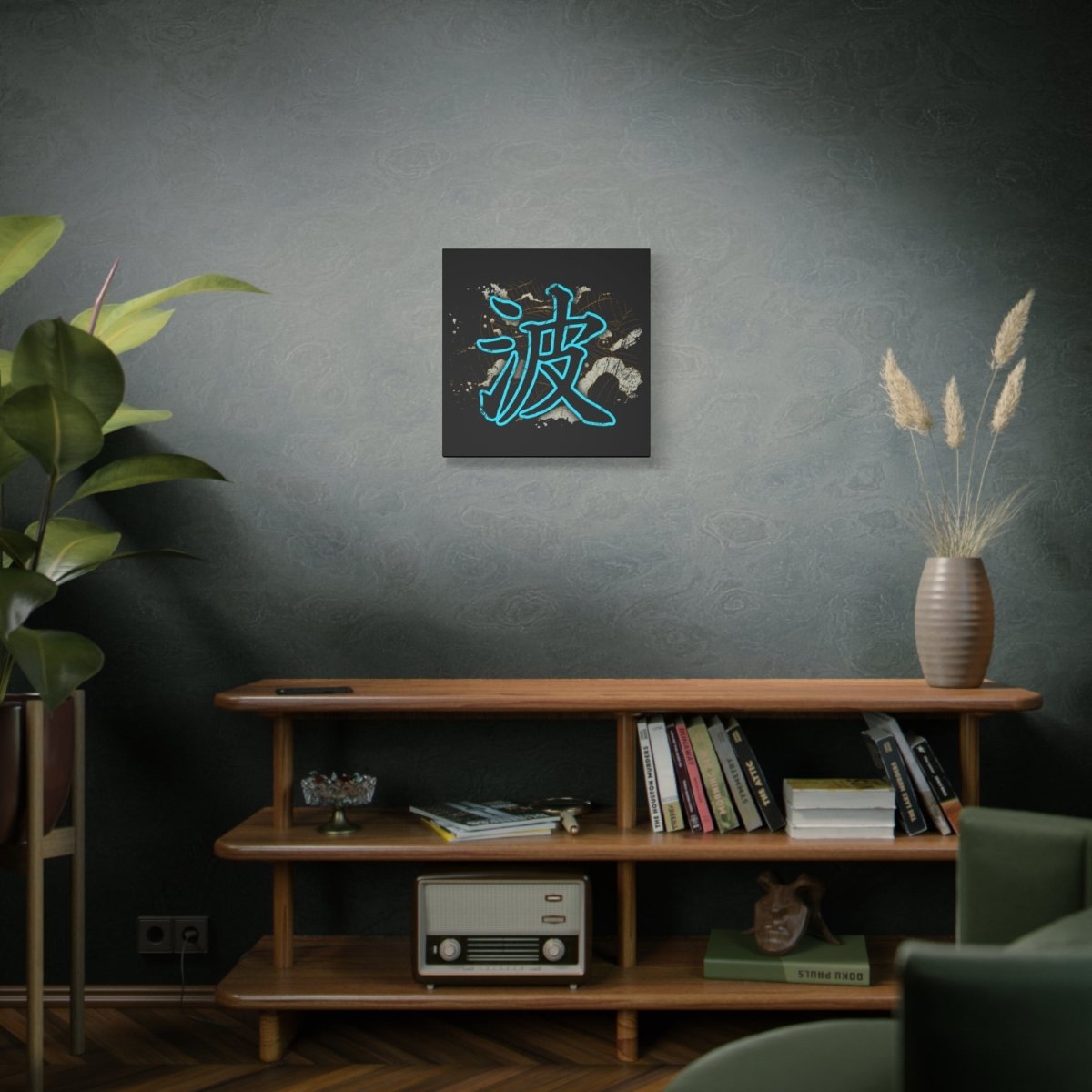 20″ x 20″ Wave Canvas Wrap - KanjiSoul