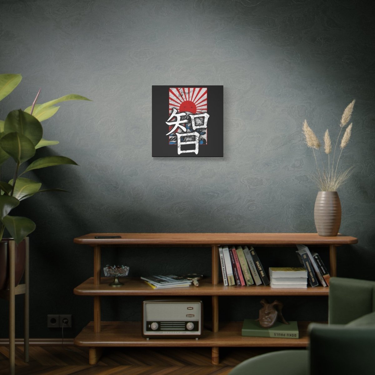20″ x 20″ Wisdom Canvas Wrap - KanjiSoul