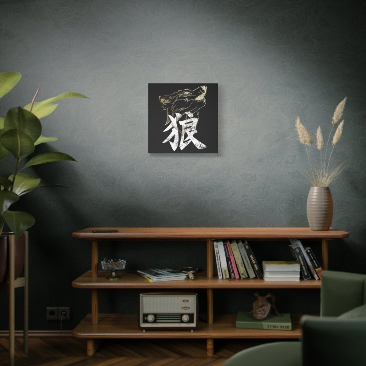 20″ x 20″ Wolf Canvas Wrap - KanjiSoul