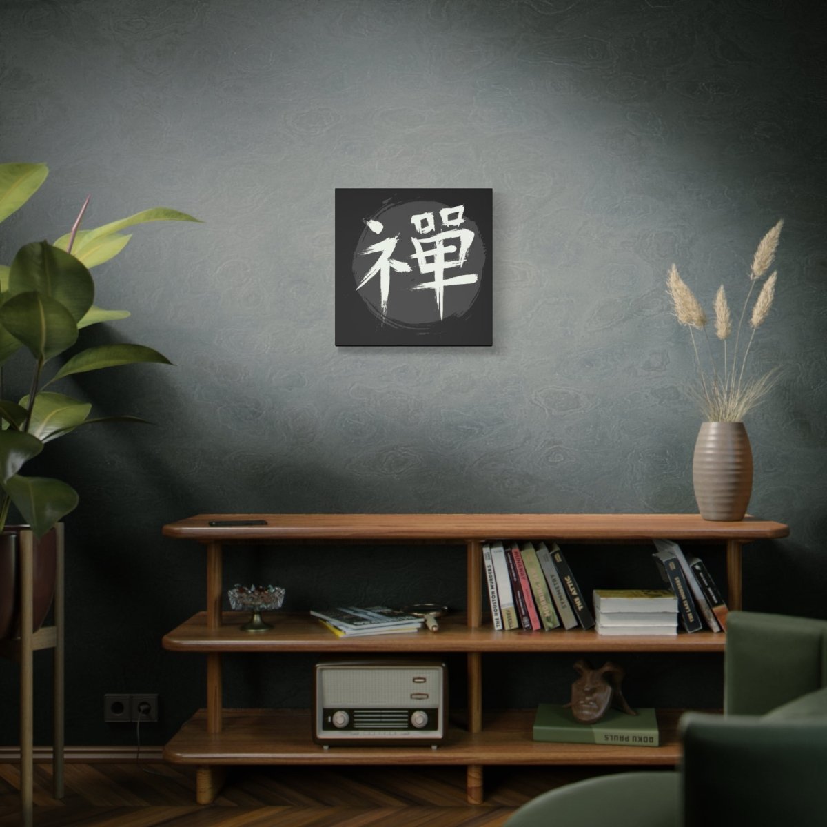20″ x 20″ Zen Canvas Wrap - KanjiSoul