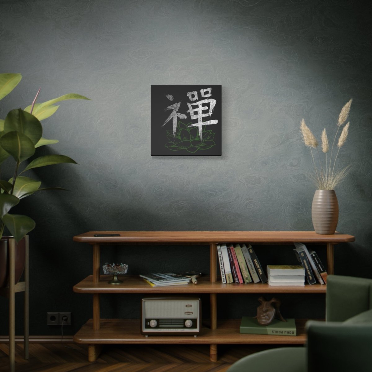 20″ x 20″ Zen Canvas Wrap - KanjiSoul