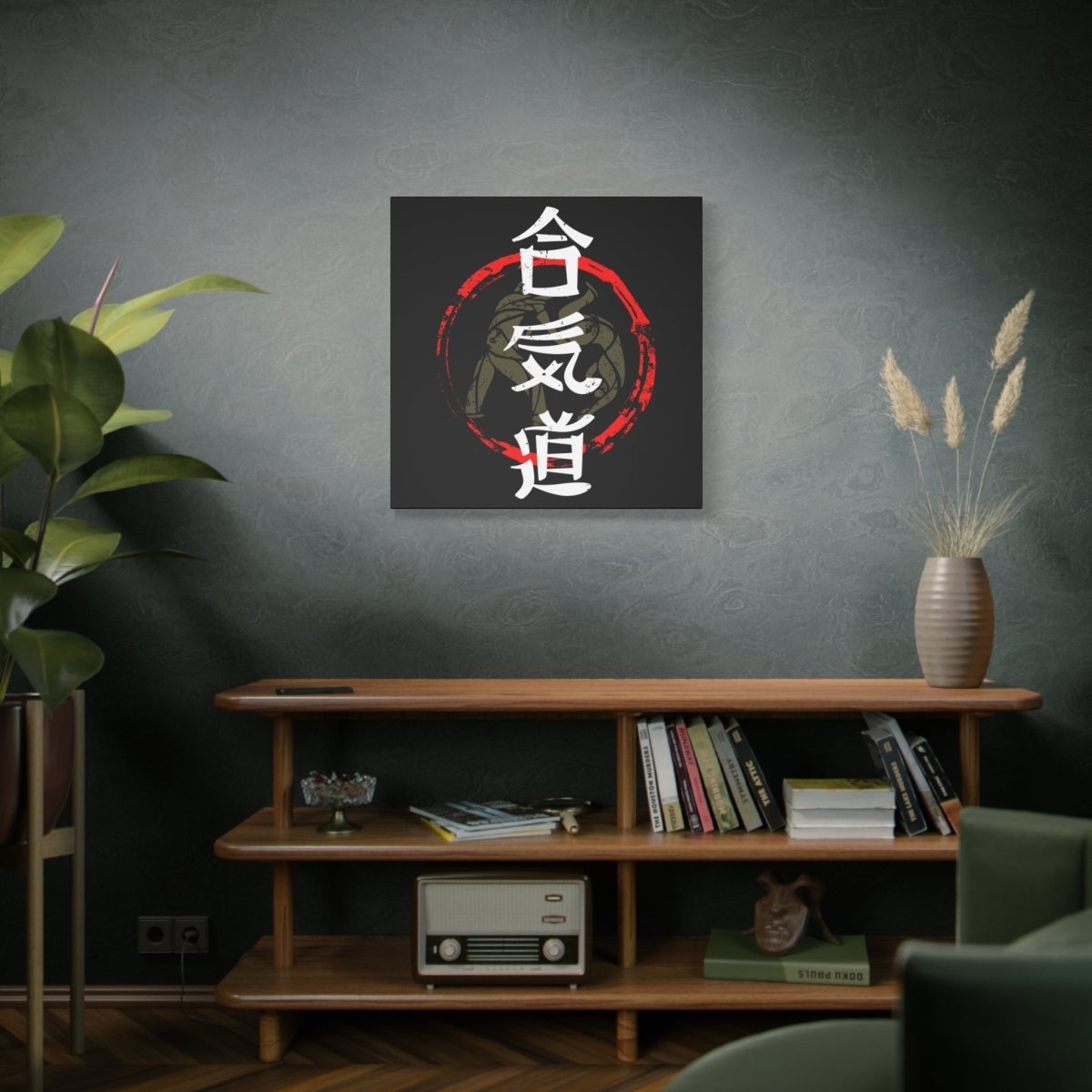 30″ x 30″ Aikido Canvas Wrap - KanjiSoul