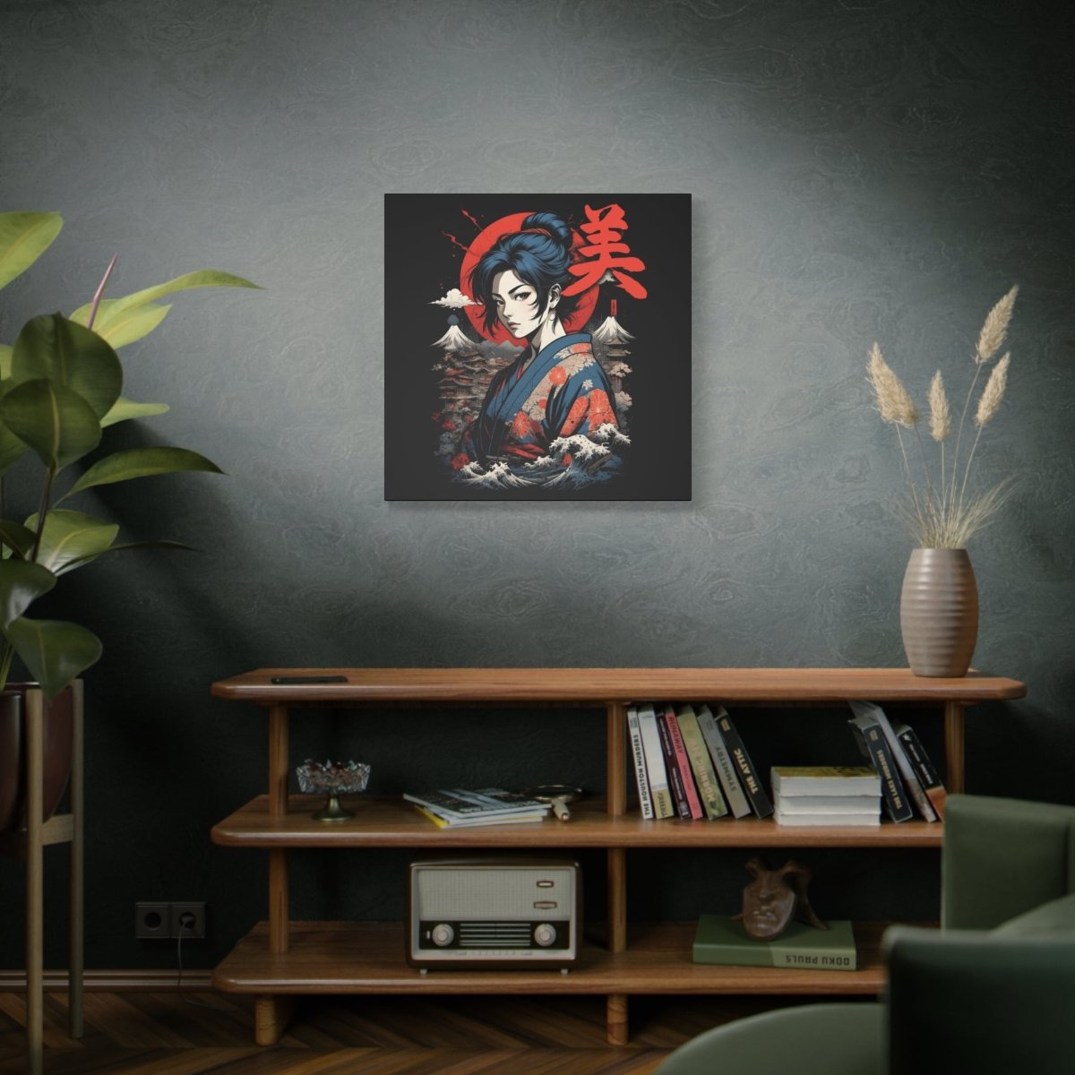 30″ x 30″ Beauty Canvas Wrap - KanjiSoul
