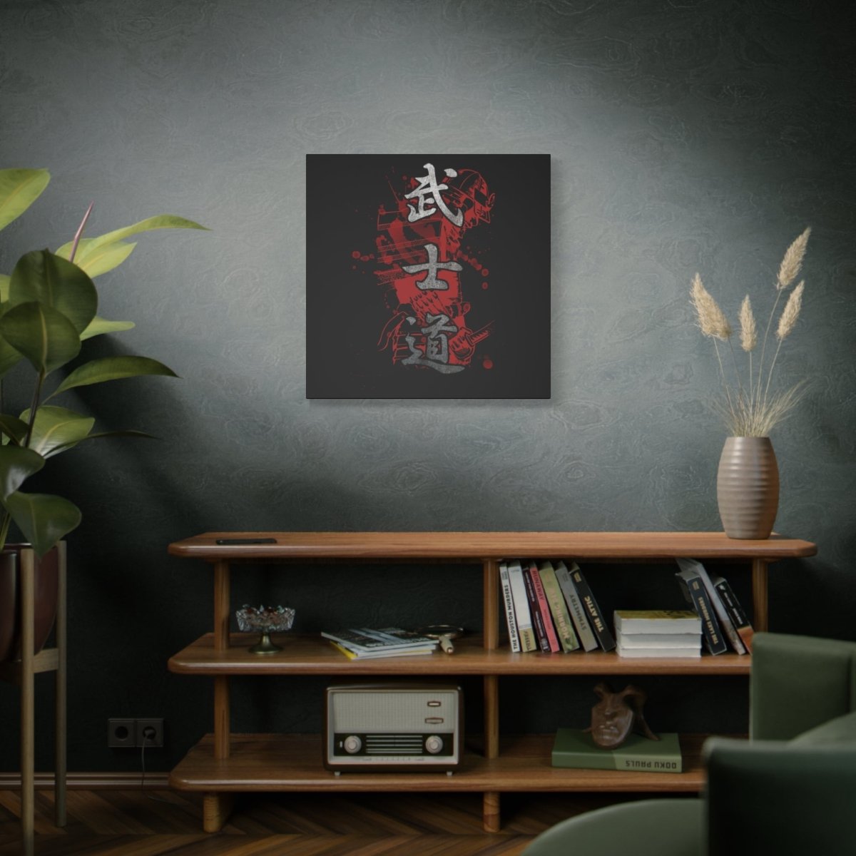 30″ x 30″ Bushido Blood Canvas Wrap - KanjiSoul