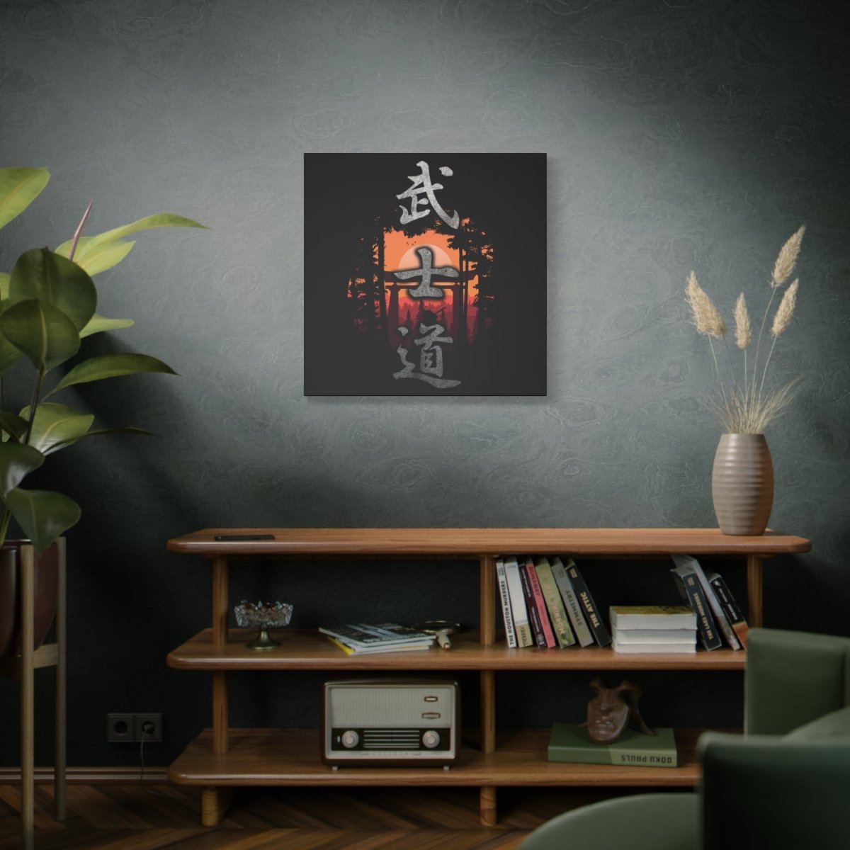 30″ x 30″ Bushido Canvas Wrap - KanjiSoul