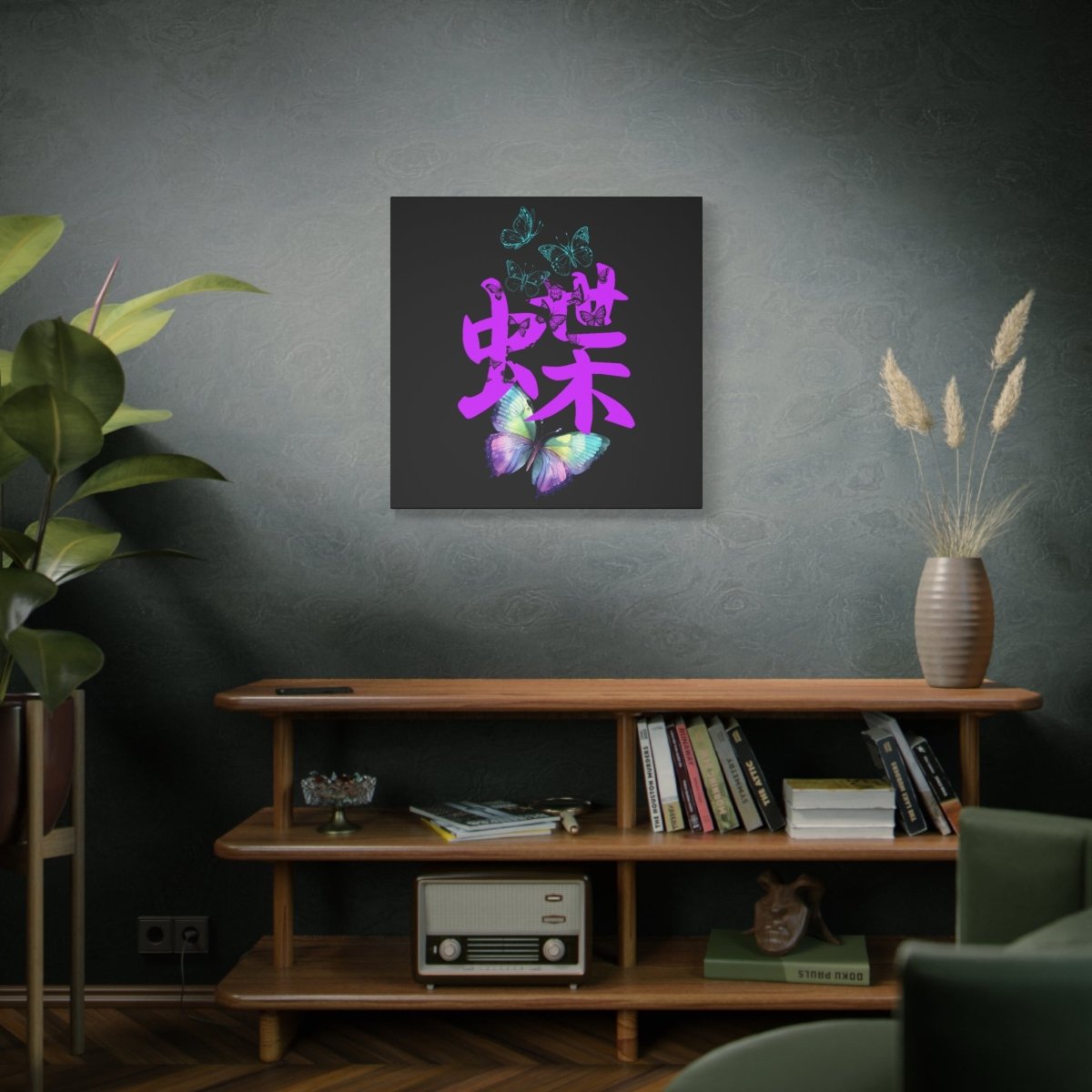 30″ x 30″ Butterfly Canvas Wrap - KanjiSoul