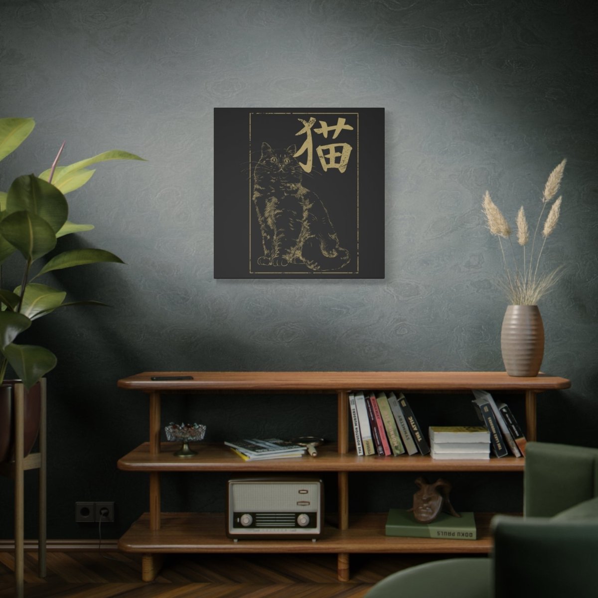 30″ x 30″ Cat Canvas Wrap - KanjiSoul