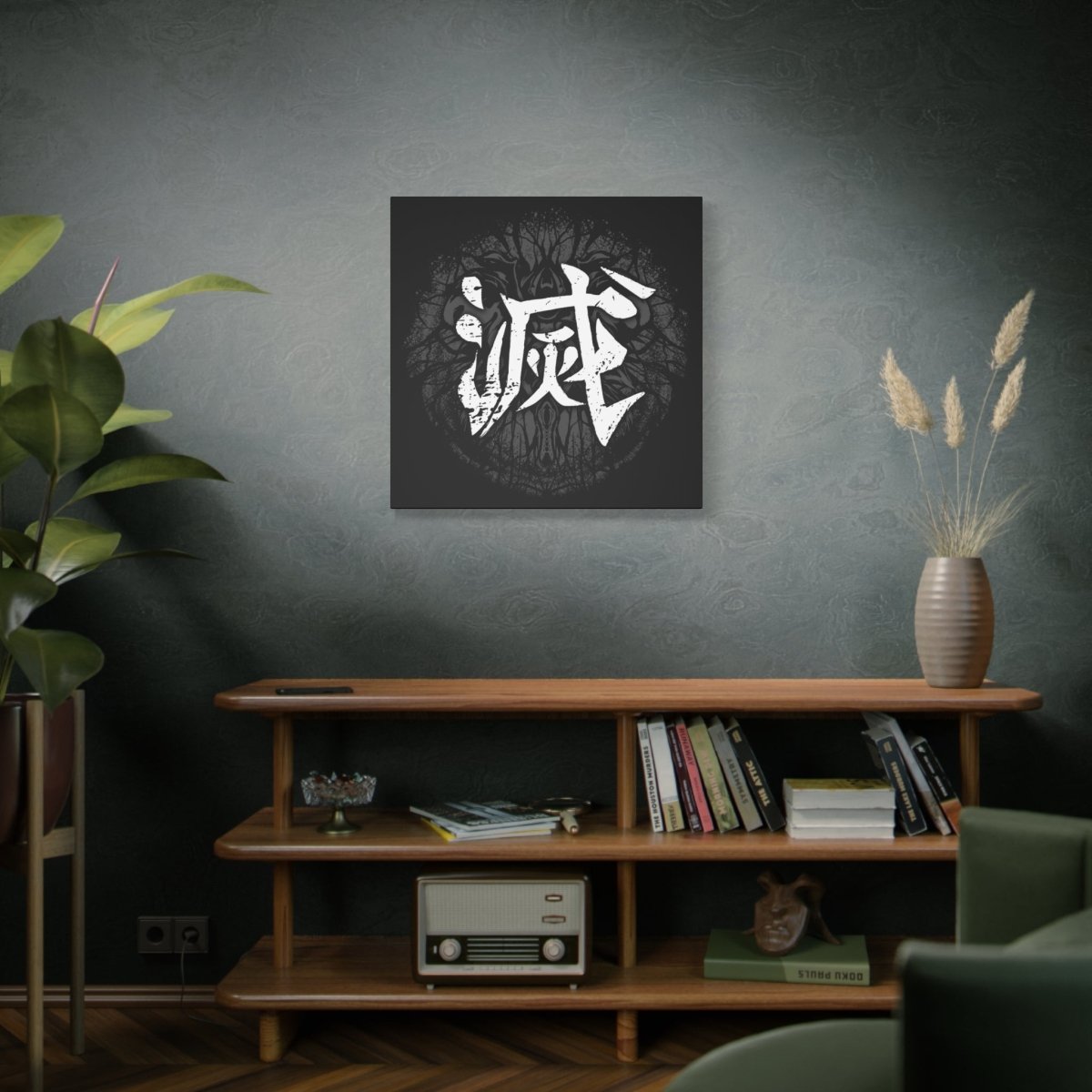 30″ x 30″ Destroy Canvas Wrap - KanjiSoul