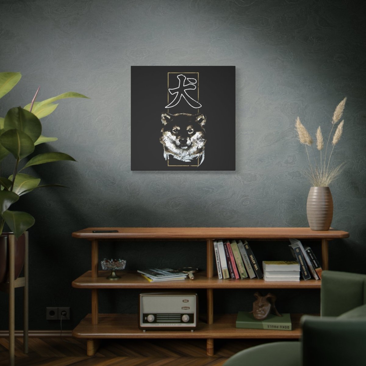 30″ x 30″ Dog Canvas Wrap - KanjiSoul