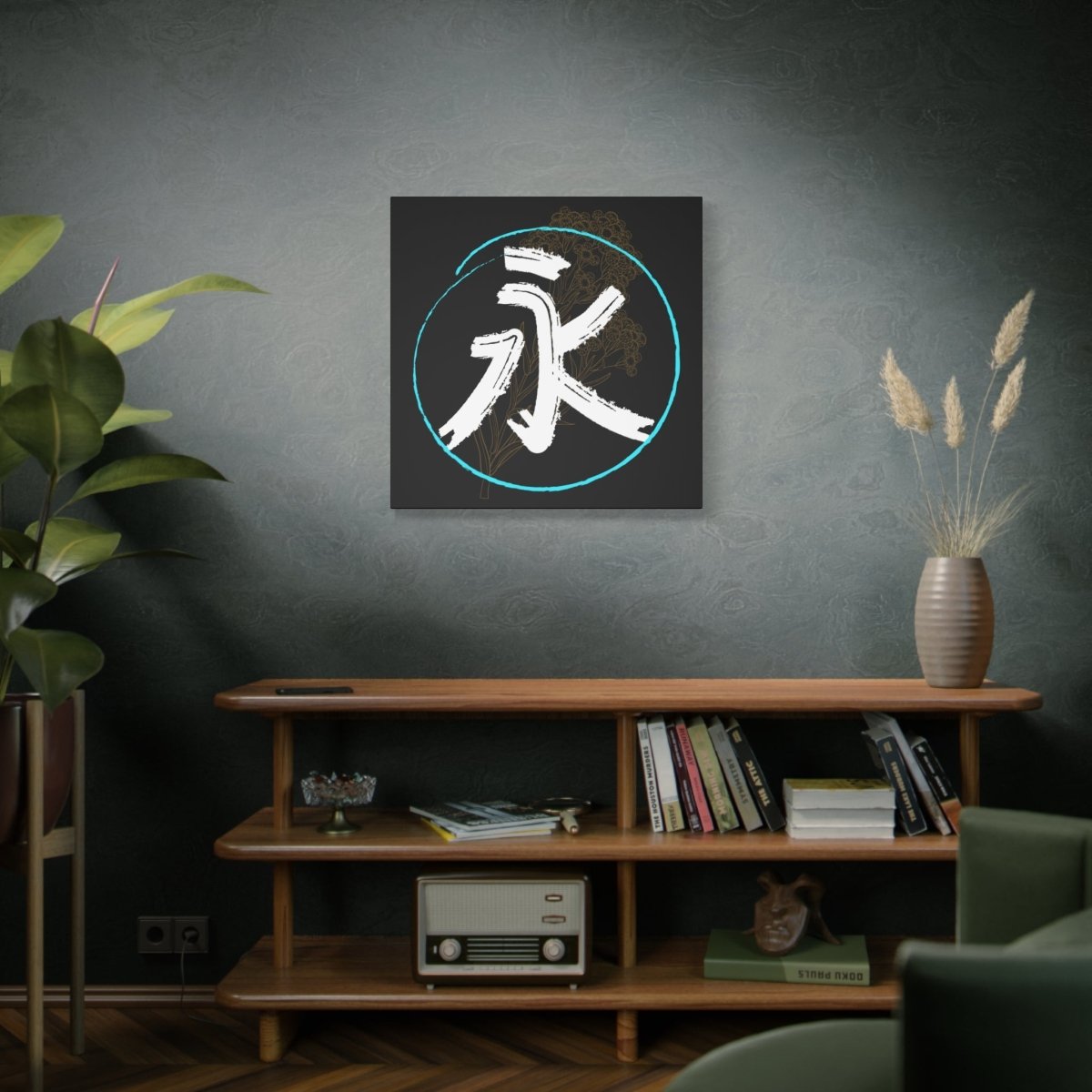 30″ x 30″ Everlasting Canvas Wrap - KanjiSoul