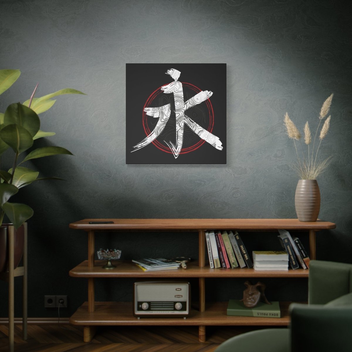 30″ x 30″ Everlasting Canvas Wrap - KanjiSoul