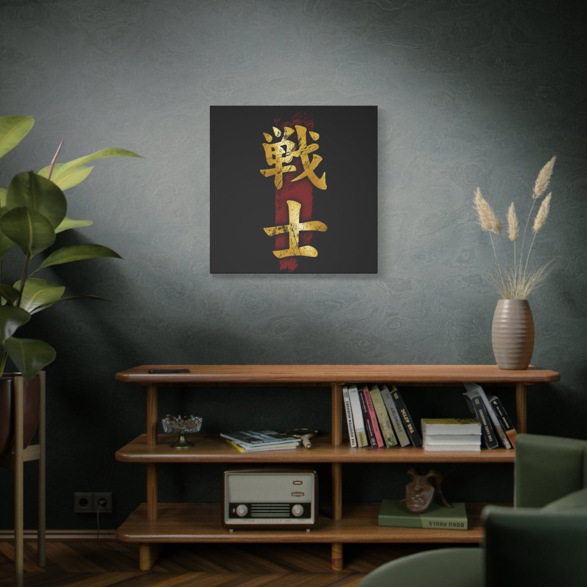 30″ x 30″ Fighter Canvas Wrap - KanjiSoul