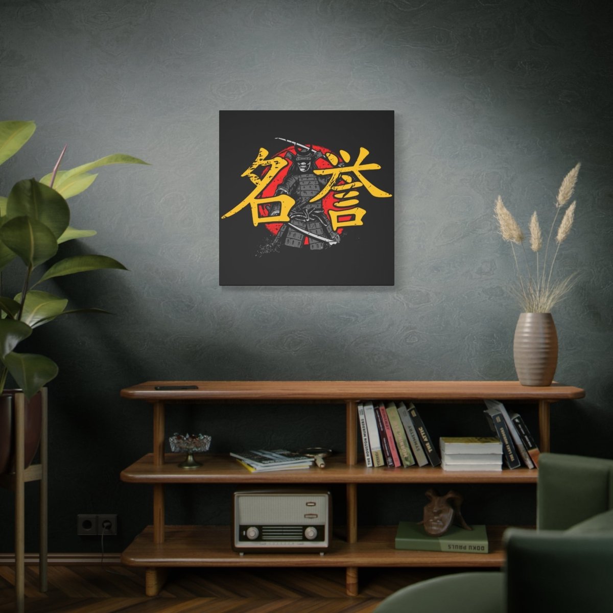 30″ x 30″ Honor Canvas Wrap - KanjiSoul