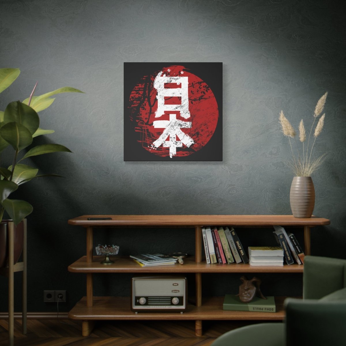 30″ x 30″ Japan Canvas Wrap - KanjiSoul