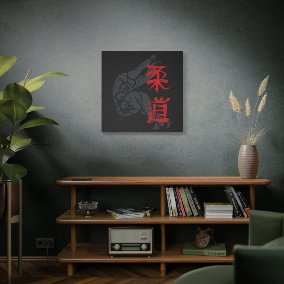 30″ x 30″ Judo Canvas Wrap - KanjiSoul