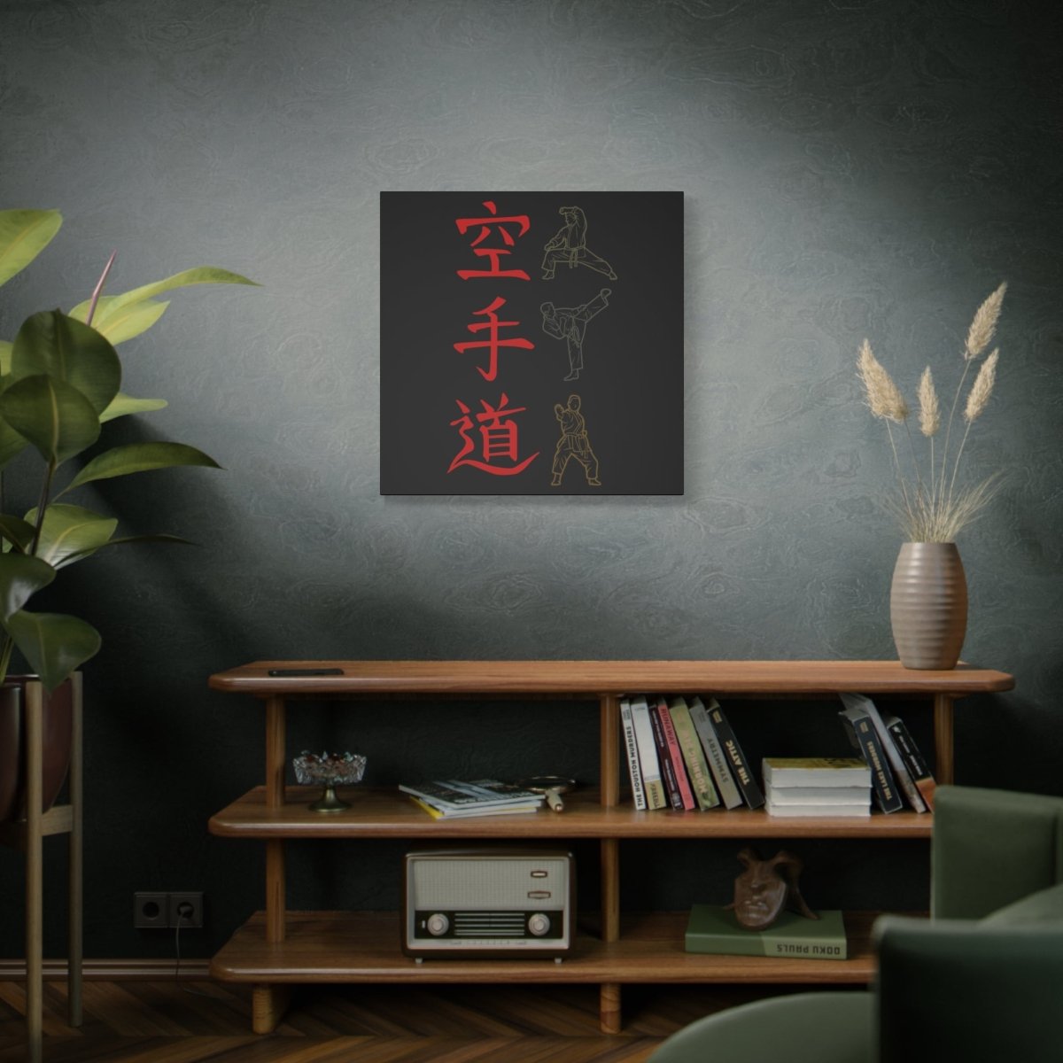 30″ x 30″ Karate Canvas Wrap - KanjiSoul