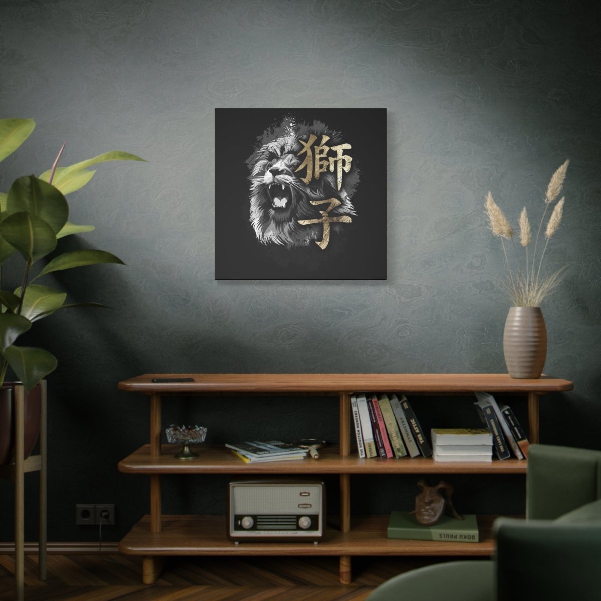 30″ x 30″ Lion Canvas Wrap - KanjiSoul